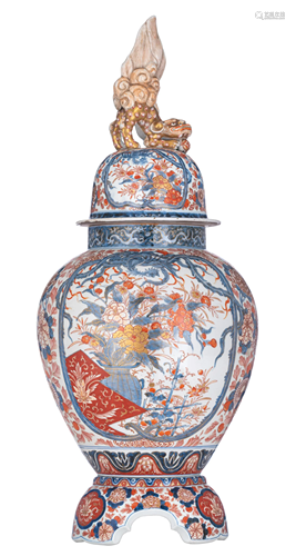 A Japanese Arita Imari three-piece jar, late Meiji,