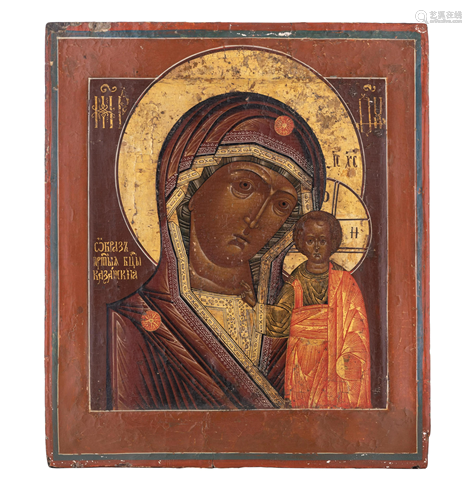 An Eastern European icon depicting Our Lady of Kazan,