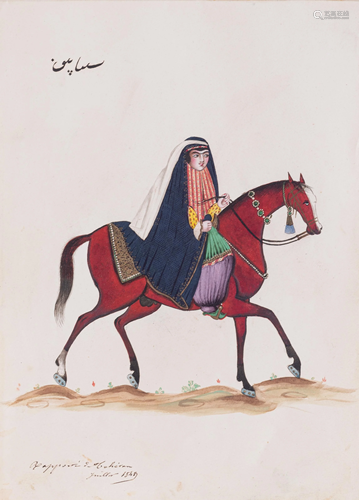 A fine Persian gouache of a horse riding girl, 19thC,