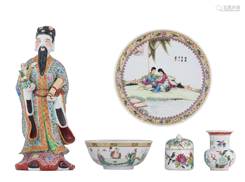 Various Chinese porcelain items, 19thC/Republic period,