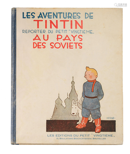 HergÃ© (1907-1983)A first edition of 'Tintin au Pays