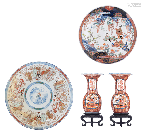 A collection of four Japanese Imari export porcelain