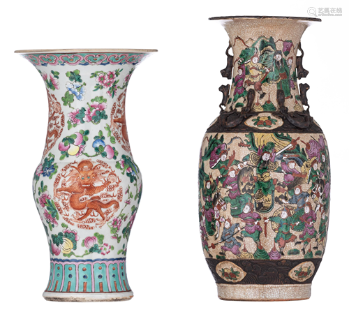 A Chinese famille rose and iron-red yenyen vase and a