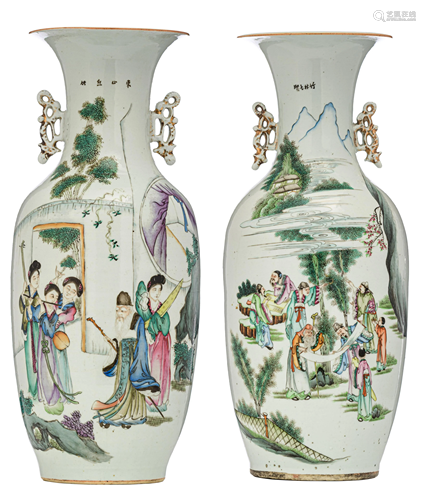 Two Chinese Republic period famille rose vases, both