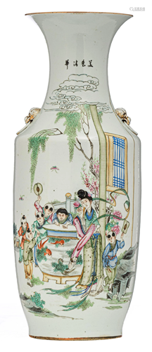 A Chinese famille rose vase, paired with Fu lion head