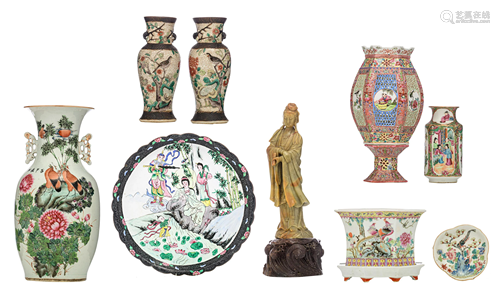 A collection of various Chinese items, tallest item H