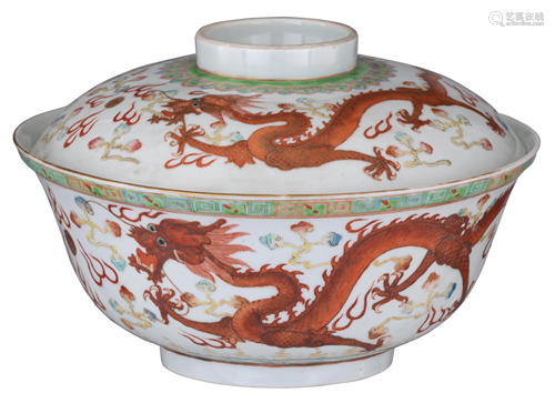 A Chinese famille rose 'Dragon and Phoenix' bowl and