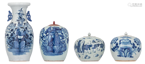 Three Chinese blue and white on celadon ground ginger