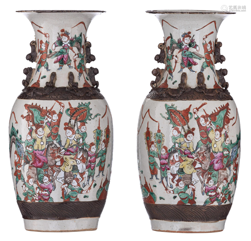 A pair of Chinese Nanking stoneware vases, paired with