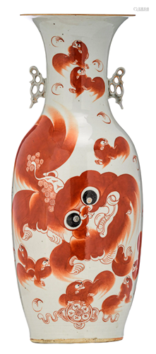 A Chinese iron-red vase, the reverse with a signed