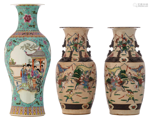 A Chinese Republic period vase and a pair of Nanking