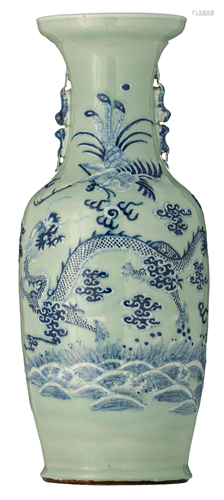 A Chinese blue and white on celadon ground 'Dragon and