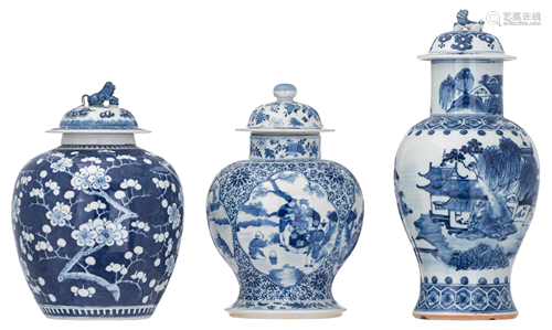 Three Chinese blue and white lidded jars, some with a