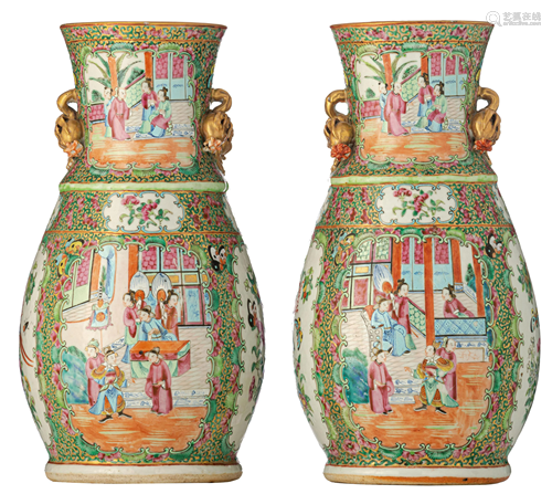 A pair of Canton vases, paired with gilt peach handles,