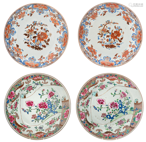 Two pair of Chinese famille rose dishes, 18thC