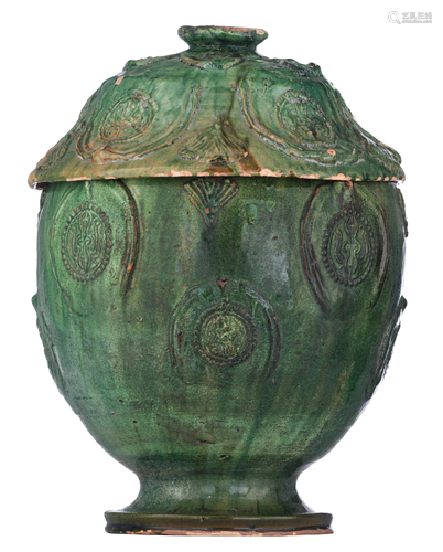 A rare Chinese green-glazed red pottery pedestal bowl