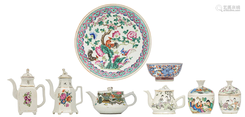 A collection of Chinese famille rose teaware, Republic