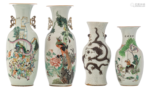 Three Chinese Republic period famille rose vases and a