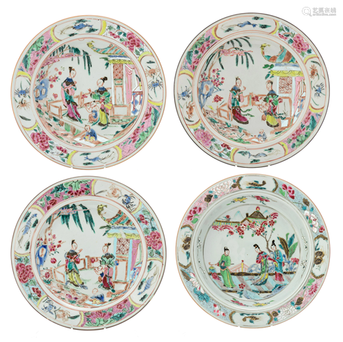 Four Chinese famille rose export porcelain dishes,