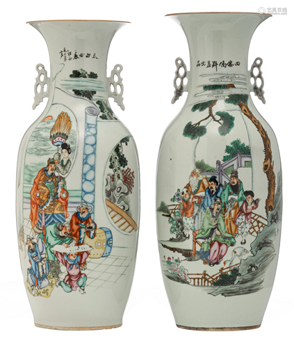 Two Chinese famille rose 'Xin Fengcai' vases, both with