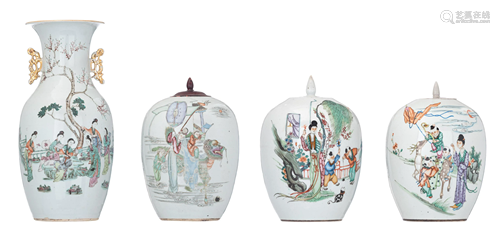 Three Chinese famille rose decorated ginger jars and a