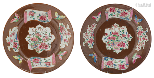 A pair of Chinese cafÃ© au lait famille rose dishes,