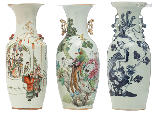 Two Chinese famille rose 'Xin Fengcai' vases and a blue