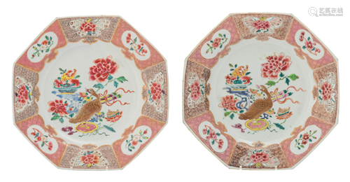 A pair of Chinese famille rose octagonal 'Goose'