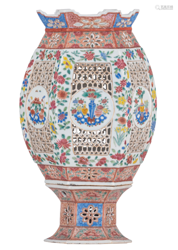 A Chinese famille rose open-work porcelain lantern,