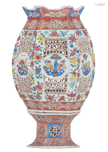 A Chinese famille rose open-work porcelain lantern,