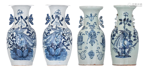 Four Chinese blue and white on celadon ground vases,