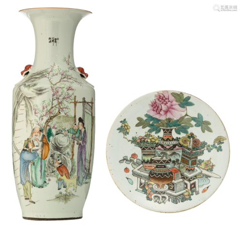 A Chinese famille rose vase, with signed texts, paired