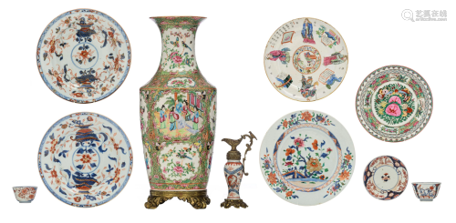 A collection of Chinese and Japanese porcelain items,