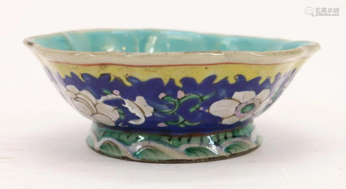 Chinese Straits Porcelain Bowl