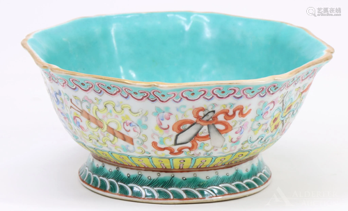 Chinese Straits Porcelain Bowl