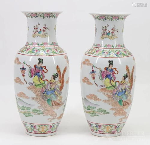 Chinese Export Vases