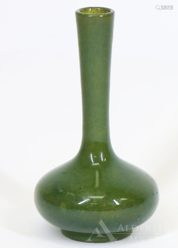 Chinese Apple-Green Vase