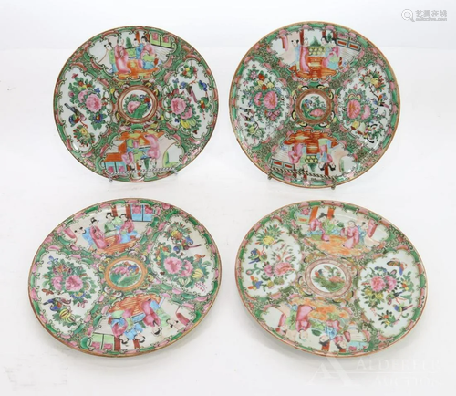 Rose Medallion Plates