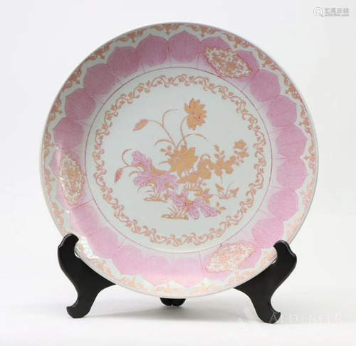 Porcelain 'Lotus' Charger