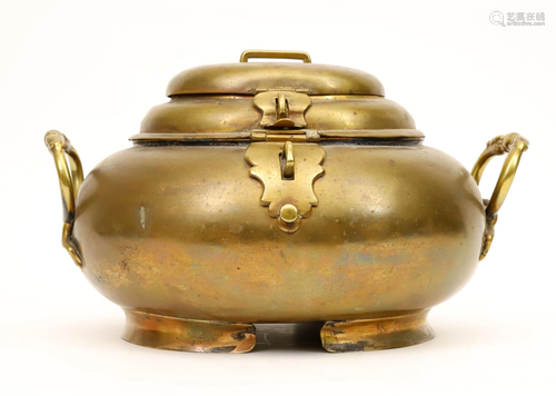 Brass Brazier