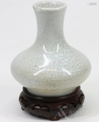 Guan Grey Celadon Vase