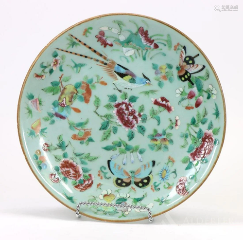 Rose Canton Plate