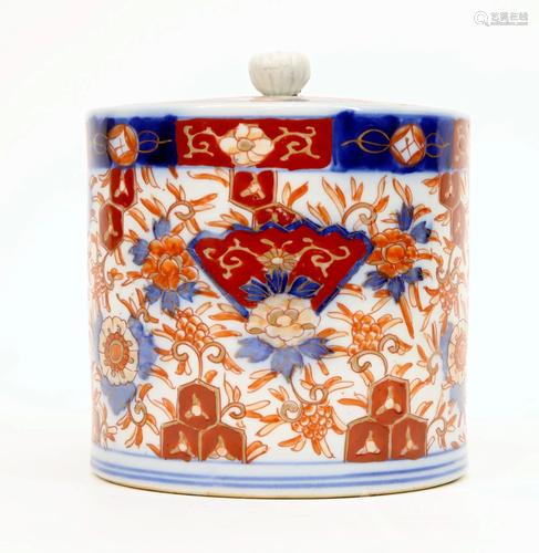 Imari Jar