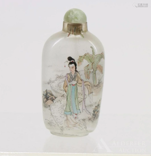 Inside Painted Snuff Bottle