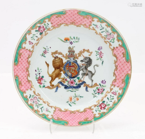 Chinese Export Armorial Royal Coat of Arms Plate
