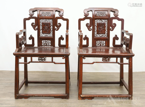 Chinese Chairs