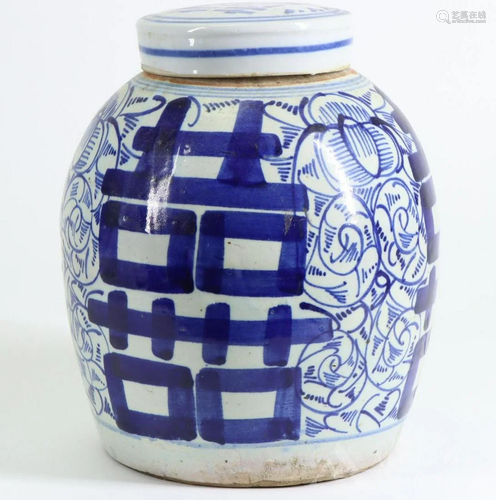 Chinese Blue and White Ginger Jar