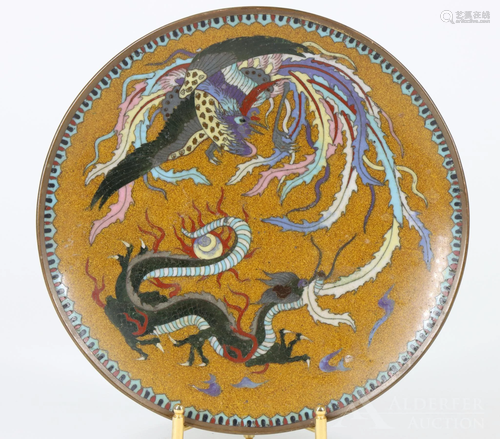 Chinese Cloisonné Plate