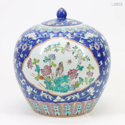 Straits Porcelain Ginger Jar