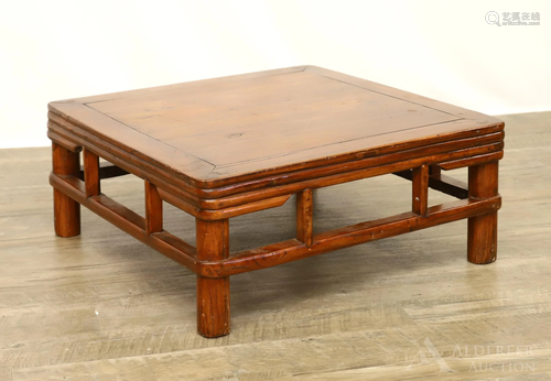 Chinese Low Table